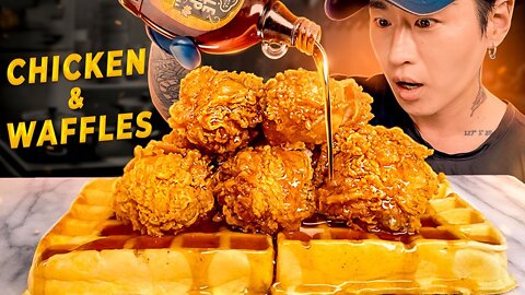 ASMR MUKBANG FRIED CHICKEN & WAFFLES COOKING & EATING SOUNDS Zach Choi ASM