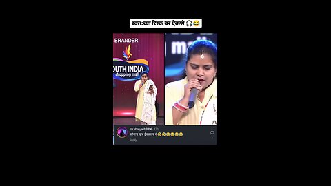 Indian idol