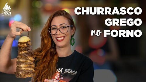 CHURRASCO GREGO CASEIRO NO FORNO