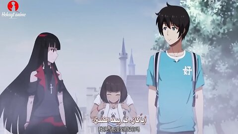 طفل بيتبناه مدير المدرسه بعد ما عائلته اتقتلت من الشياطين _ملخص انمي كامل 🔥