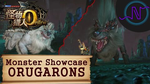 Kamu & Nono Orugaron - Monster Showcase - Monster Hunter Online