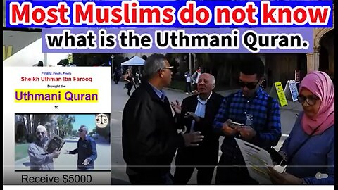 Why Most Muslims are Unaware of the Uthmani Quran