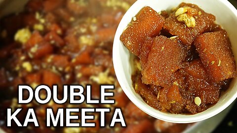 Dabul ka meetha