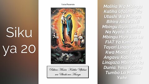 Siku Ya 20 - Bikira Akawa Ni Mbingu Iliyovamiwa Na Nyota. ...Yesu Katika Tumbo La Mama Yake.