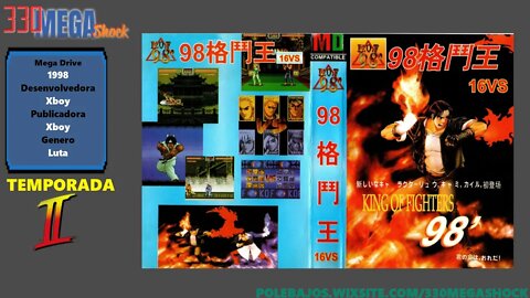 Jogo Completo 82 : The King of Fighters 98 (Mega Drive)