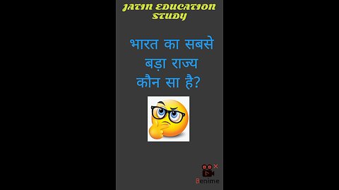 Gk Questions And Answers | Gk Quiz | General Knowledge | Gk Questions In Hindi | Gk Ke Sawal #shorts