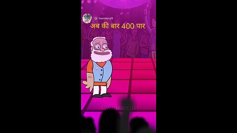 ab ki bar 400 par indiya pm modi