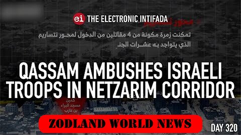 ►🚨▶ ⚡️🇮🇱⚔️🇵🇸❗️⚡️Qassam ambushes Israeli troops in Netzarim corridor | Jon Elmer