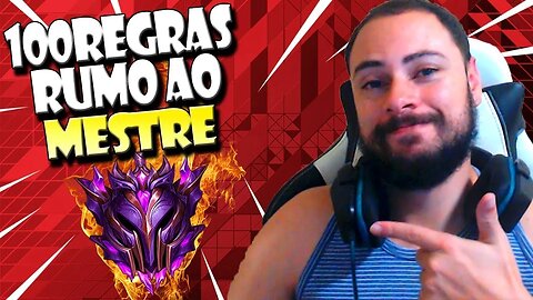 🔴AO VIVO - Subindo de Elo no League of Legends Só que ao contrário