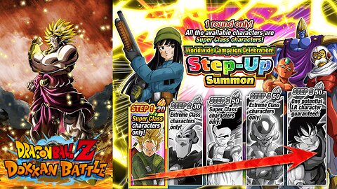 DBZ Dokkan Battle: WWC Dragon Stone Step Up Summon Banner