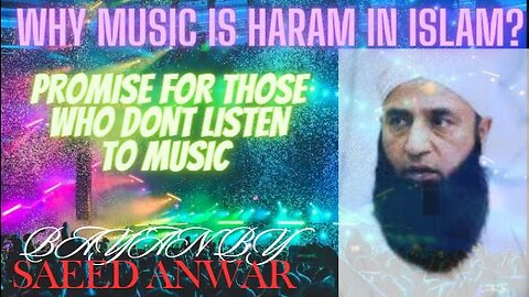 SAEED ANWAR BEST SPINE CHILLING BAYAN ABOUT THE GIFT ALLAH WILL GIVE THOSE WHO DONOT LISTEN TO MUSIC