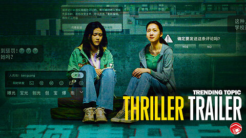 TRENDING TOPIC - Trailer 3 (2023) 热搜