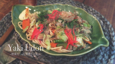 Yaki Udon | Garlic, Ginger, Sesame Oil & Plenty of Vegetables