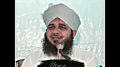 Arsah ka Raab peer Ajmal Raza Qadri #youtubeshorts #viral #shorts