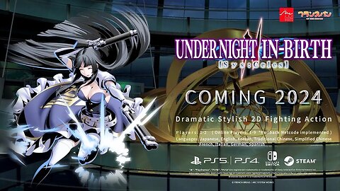 🕹🎮 UNDER NIGHT IN-BIRTH II Sys:Celes [UNI2] - Kaguya Reveal Trailer