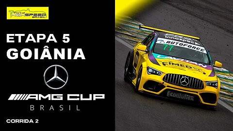 🔴 AMG CUP BRASIL | Corrida 2 | 5ª Etapa 2023 - Goiânia (GO) | Ao Vivo