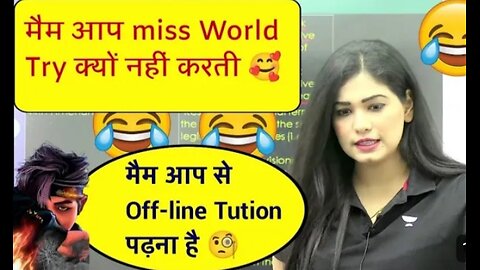 मैम आप miss World Try क्यों नहीं करती |diveya tripathi mam funny video clip