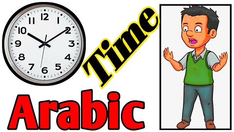 Arbi time , learning arabi course , speaking arabi language