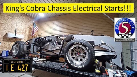 King's Cobra Under Hood Electrical