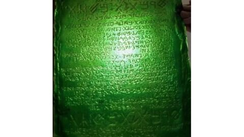 Atlantis, Emerald Tablets of Thoth, VI Key of Magic, Invoking Cycle Masters for Protection, Full