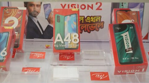 Itel All Smartphone Price In Bangladesh 2021 📱📲 phone itell A26, A48 , itell vison 1 pro Vison 2 pro