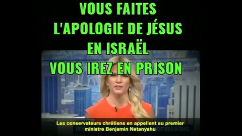 Judaïsme, Islam, communisme, wokisme même combat pas de Jésus Sauveur