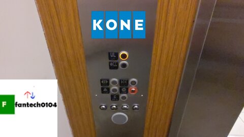 Dover/Kone Hydraulic Elevator @ Boscovs - Westfield Meriden Mall - Meriden, Connecticut