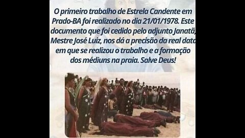 Em 15 de Janeiro de 1978 foi realizada a Primeira Estrela Candente na Terra na Praia.