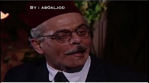 اضحك من قلبك مع مامون وابو محمود ( ميينو انتا ) ؟ انا مامون ابن كامل الضبع (نيها نيها نيها نيها )