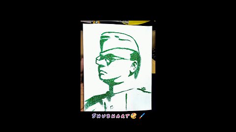 Netaji Subhash Chandra bose