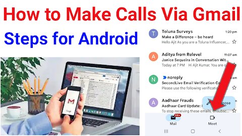 How To Make Video Call Via Gmail ? Gmail New Features Launch |