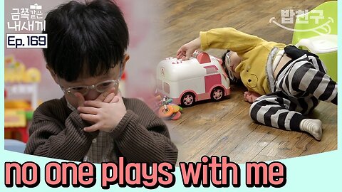 (Eng) When a child says he's lonely _ my golden kids ep.169