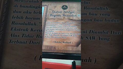 Ekstrak Keringat Nabi Muhammad SAW