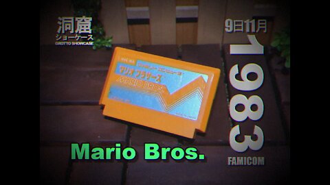 Mario Bros Famicom