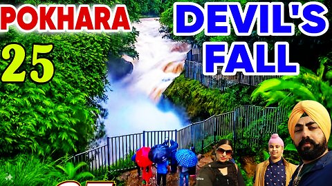 Devils Falls Pokhara | Pokhara Devi's falls | Devis Fall Nepal #pokhara @ExpeditionThePlanetEarth