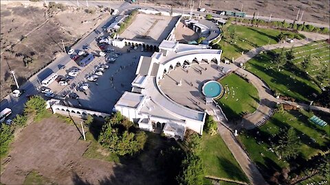 Canaan Park at Pudahuel in Chile