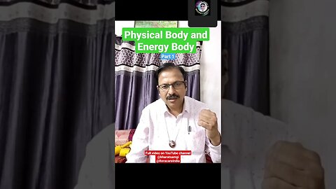 Physical Body and Energy Body | Part 1 #shorts #reels #bharatsamgi #iteracare #iteracareindia