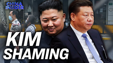 North Korea Makes China a Laughing Stock? | China Insider | Trailer