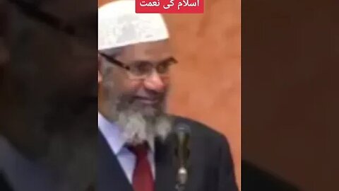 Accepting Islam l Dr Zakir Naik l #youtubeshorts #shorts #foryou #youtube