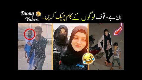 Viral funny videos on internet 😂