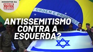 O lobby israelense e o uso do Holocausto para defender os seus interesses | Momentos