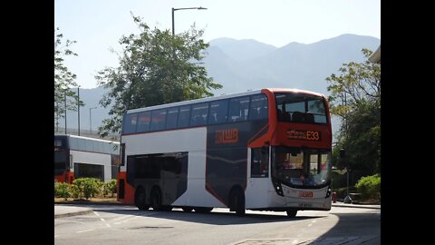 LWB ADL Enviro 500 MMC 1533 @ E33 to Tuen Mun 龍運巴士1533行走E33線往屯門市中心行車片段 (w/ Tuen Mun Road Studio)