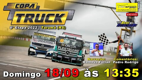 COPA TRUCK | Corridas 1 e 2 | 8ª Etapa | Tarumã (RS) | Ao Vivo