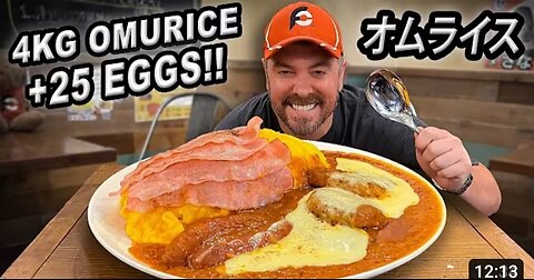 This 4Kg Japanese Curry Omurice Challenge in Tokyo w/25 Eggs is the altimate breakfast Omellete!!!