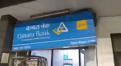 Canara bank froud