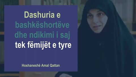 Dashuria e bashkëshortëve dhe ndikimi i saj tek fëmijët e tyre