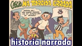 Cascão na torcida errada | Gibis do Rapha