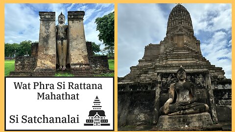 Wat Phra Si Rattana Mahathat - Historic Temple From 1237 - Si Satchanala Thailand 2024