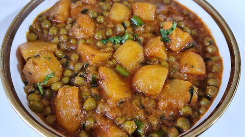 Khusbu Dar Aloo Matar Recipe |آلو مٹر کا سالن | Aloo Matar Ki Sabji Banane Ka Naya Tarika