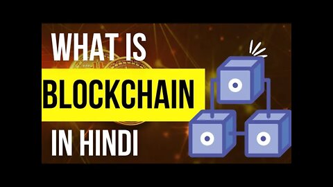 blockchain explained : - Decentralization aur iska usecase